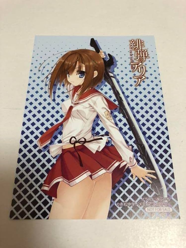 Amazon.co.jp: 【非売品】緋弾のアリア 遠山金女 こぶいち 描き